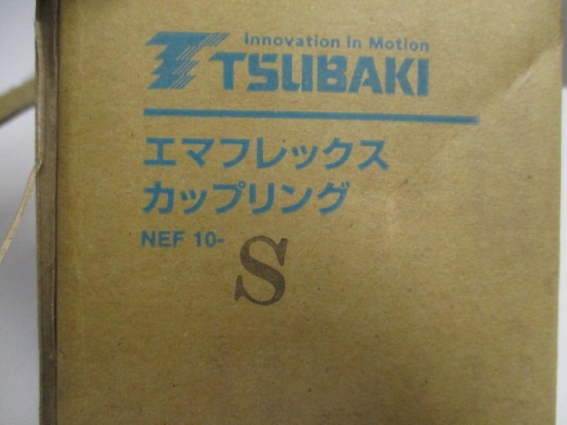 TSUBAKI NEF10-S EMER-FLEX COUPLING NSMP