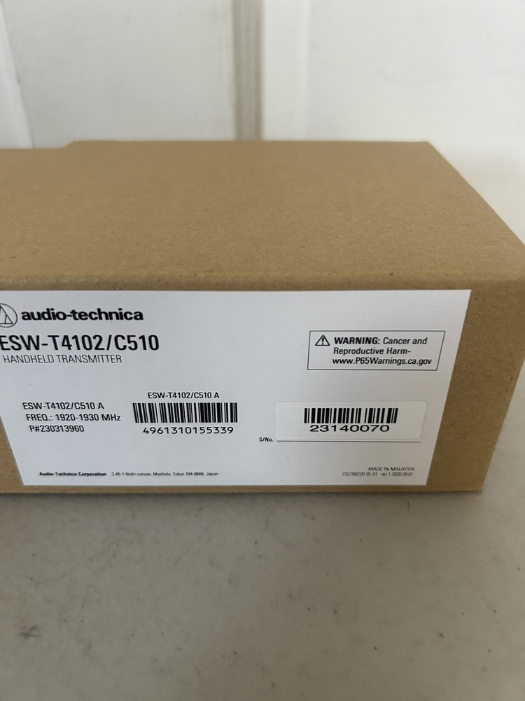 Audio-Technica Handheld Transmitter ESW-T4102/C510 Transmitter