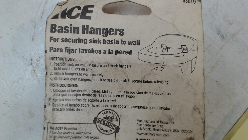 43619 Ace Basin Hangers