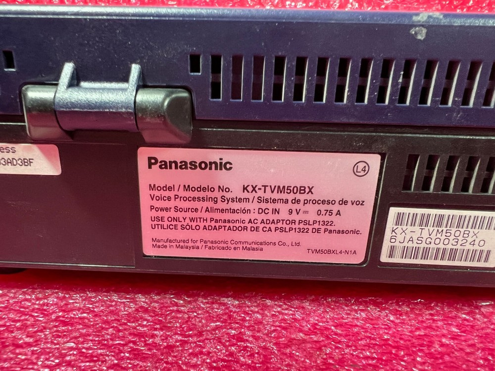 PANASONIC KX-TVM50BX VOICE PROCESSING SYSTEM & AC CONNECTOR