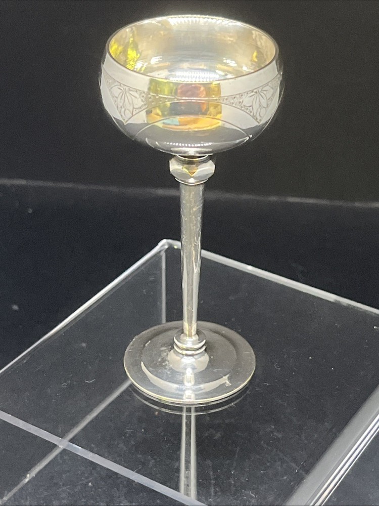Silverplate Stemmed Cordial Goblet 4”