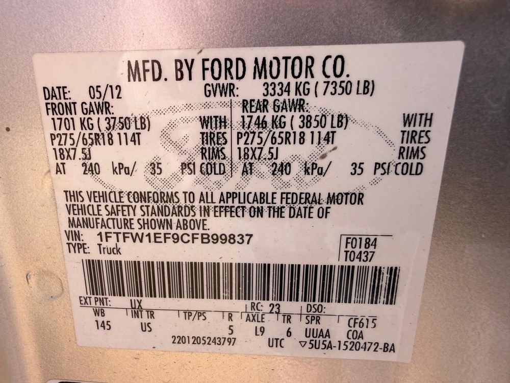 F150 2012 Keys/Latches/Locks 104936178