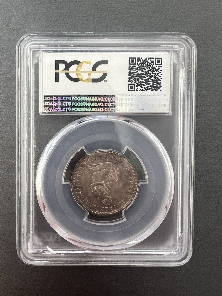 1893 Isabella Quarter MS65 PCGS #364