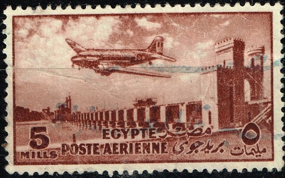 Egypt Plane over Ancient Arhitecture stamp 1970 A-2