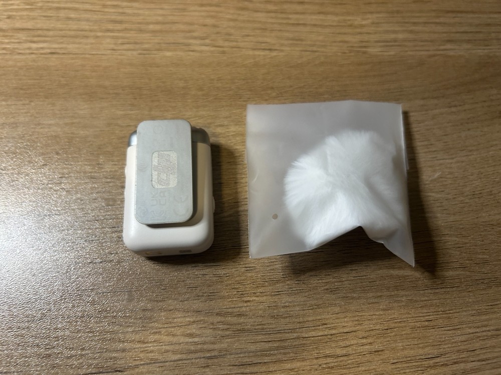 DJI Mic 2 Wireless – Pearl White