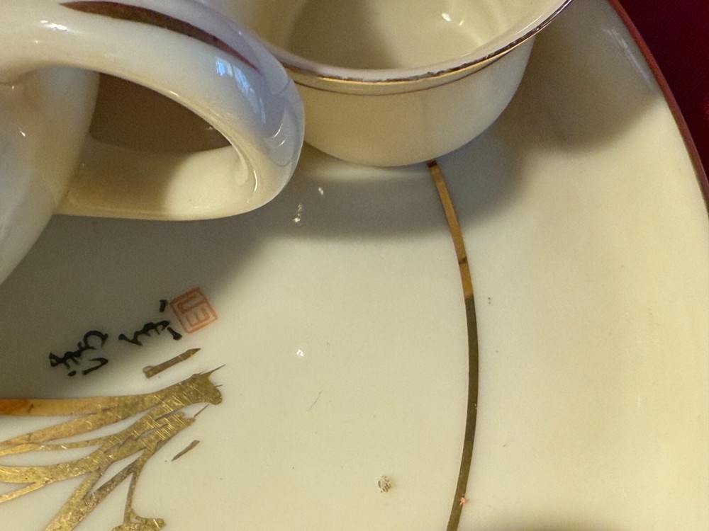 Porcelain Tea Set