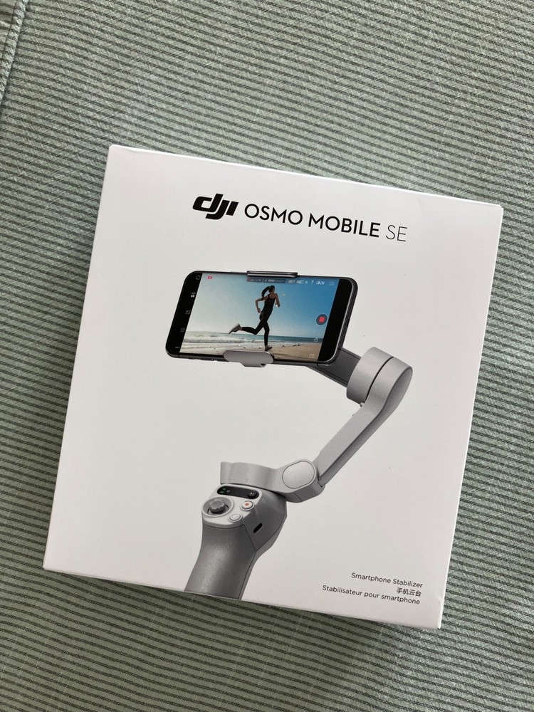 DJI Osmo Mobile SE Gimbal Stabilizer "Empty Box Only"