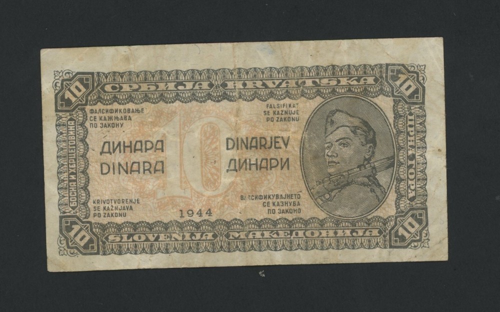 YUGOSLAVIA  10  DINARA   1944    PICK # 50  FINE+.