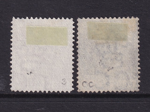 Montserrat 1880 SG 4-5 CANC VF