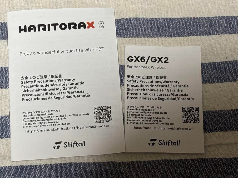 Haritorax 2 Wireless Full Body Tracking by Shiftall Bluetooth Tracking W/box