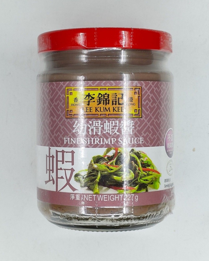 1 bottle 李锦记幼滑虾酱虾子酱 Lee Kum Kee Shrimp Paste Sause 227g