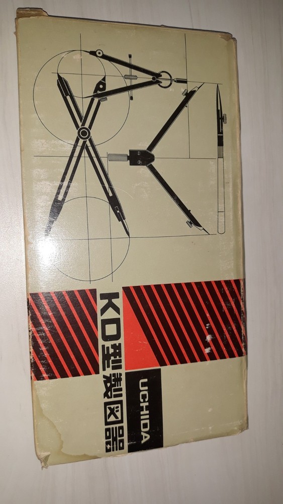 Uchida Kent KD-Type Drawing Instruments