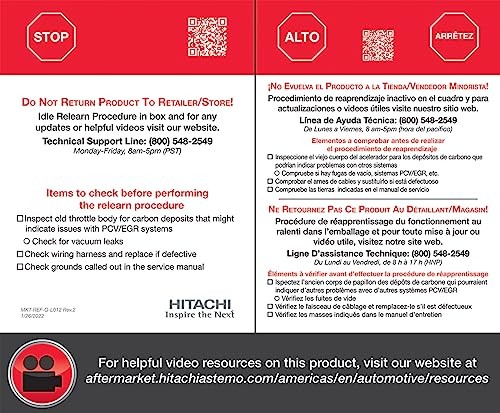 Astemo ETB0075 Electric Throttle Body