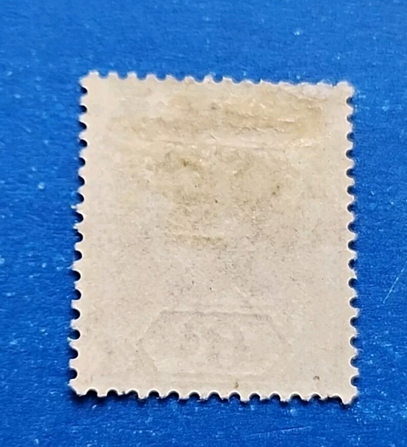 Saint Helena Stamp, Scott 58 MLH