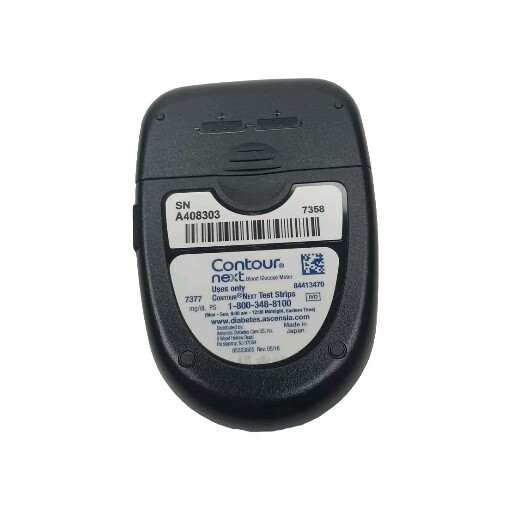 Replacement Contour Next Display SN A408303 7358