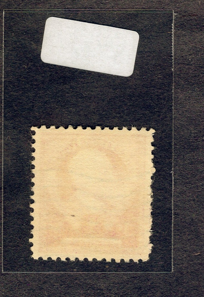 1940 Stamp #871 Charles W. Eliot Used