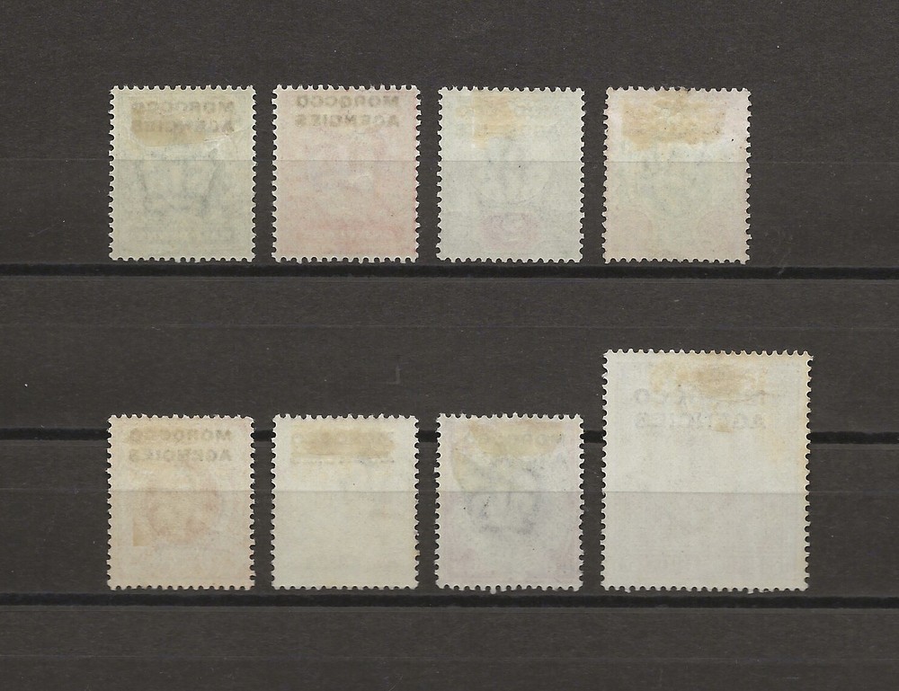 MOROCCO AGENCIES 1907/13 SG 31/38 MINT