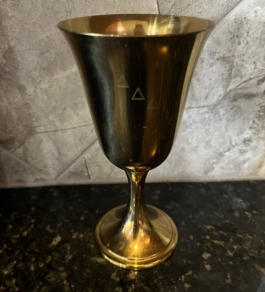 Gorham Giftware Vintage Gold Tone Stemmed Goblet