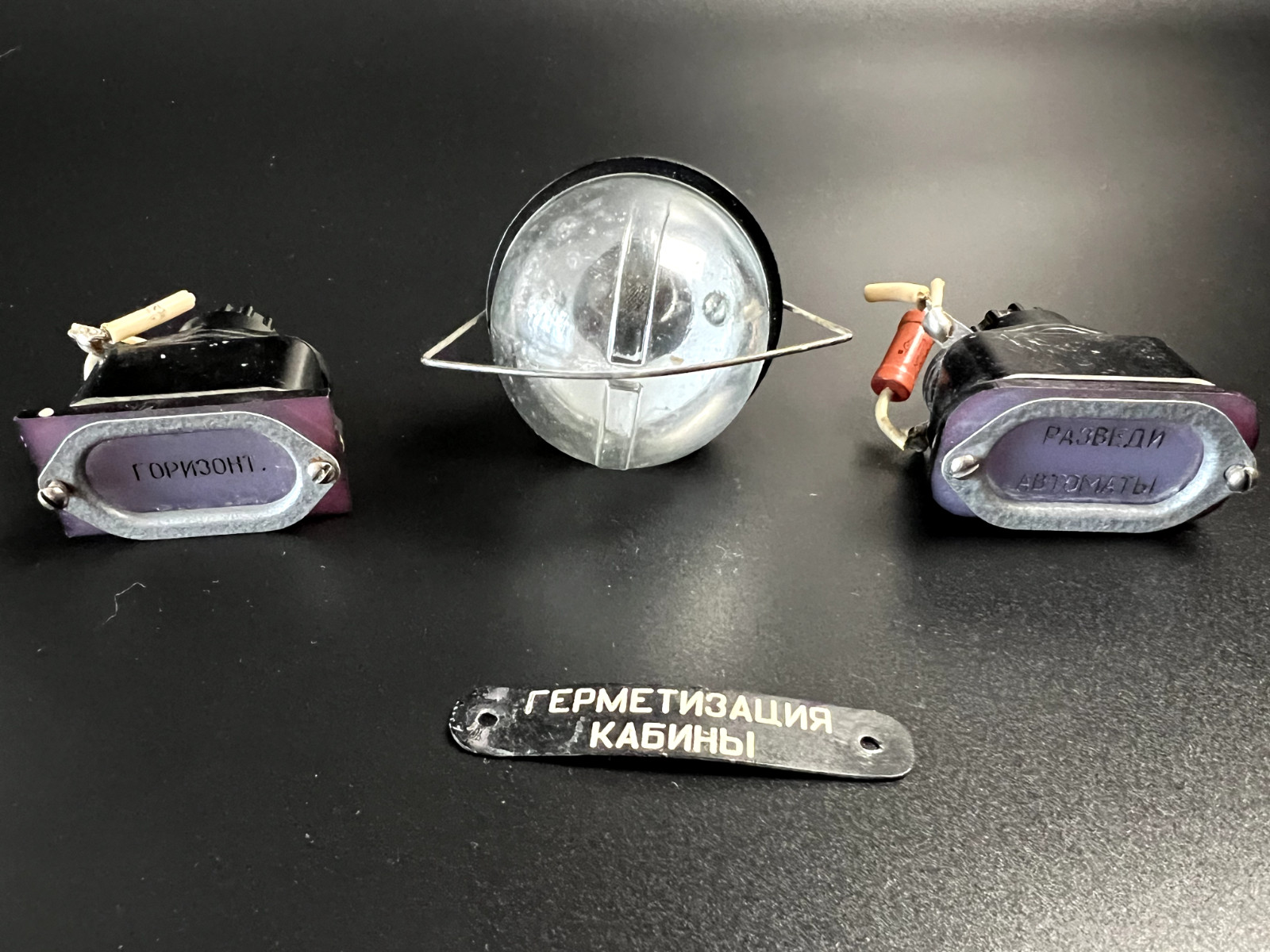 Aviation parts from a downed Russian Il-76 in Ukraine! A rare military artifact!