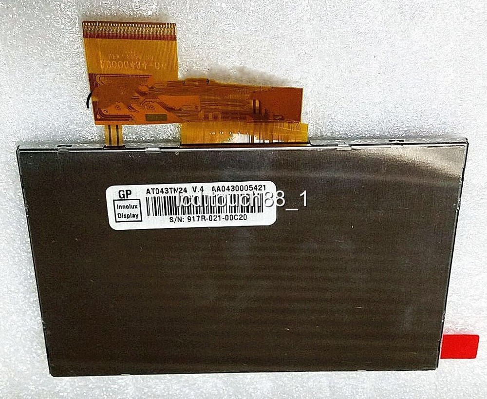 ELO TouchSystems Touch Screen Elo E701210 1537L 15"+Tracking ID