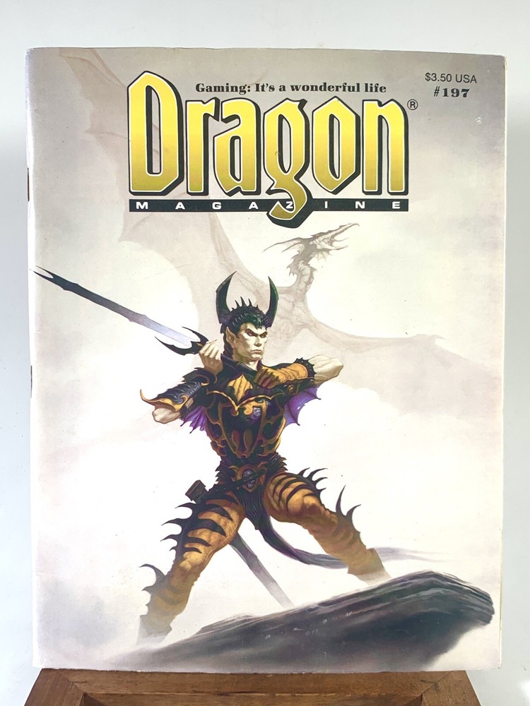 Dragon Magazine Issue 197 - September 1993