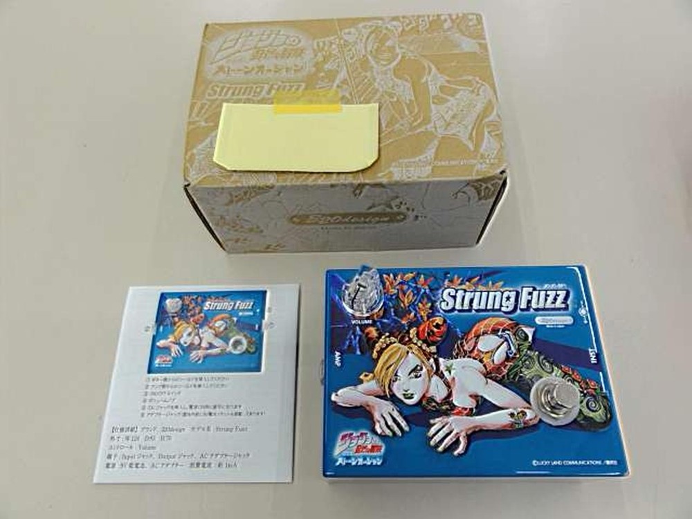 320DESIGN Effect Pedal JOJO-SF1