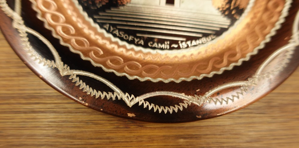 2 Decorative Etched Copper Wall Plates 7 3/8''