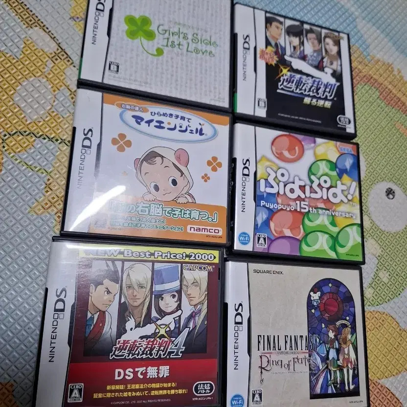 Nintendo DS Japan Version Game Bundle Official