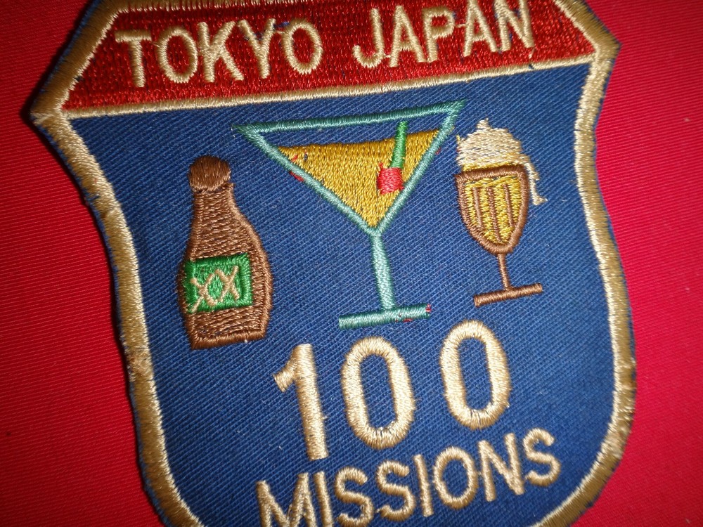 USAF 7th Airborne Command & Control Squadron TOKYO JAPAN 100 MISSIONS War Patch