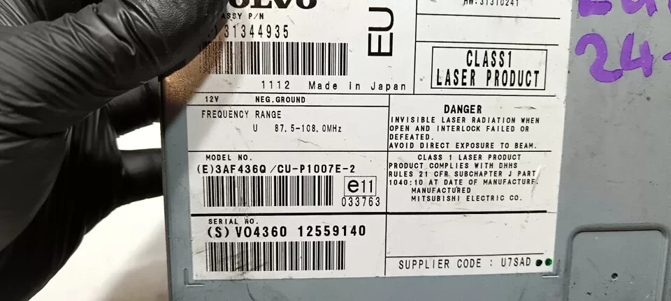 VOLVO S40 V50 C30 DVD NAVIGATION READER UNIT 31344935