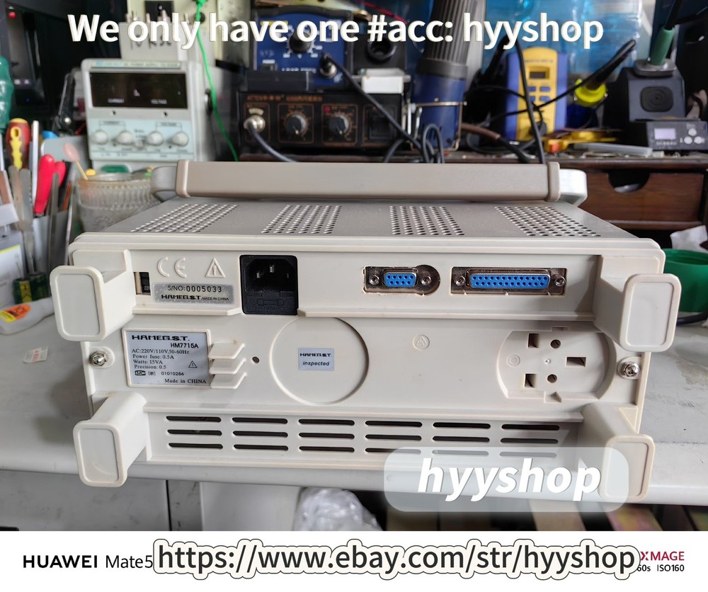 1PCS HAMEG HM7715A Electrical Parameter Tester /hyy