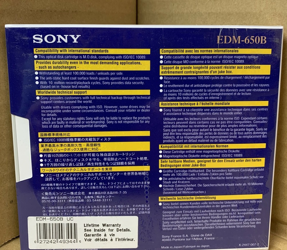 NEW Sony EDM-650B 650MB 5.25 MO OPTICAL DISK