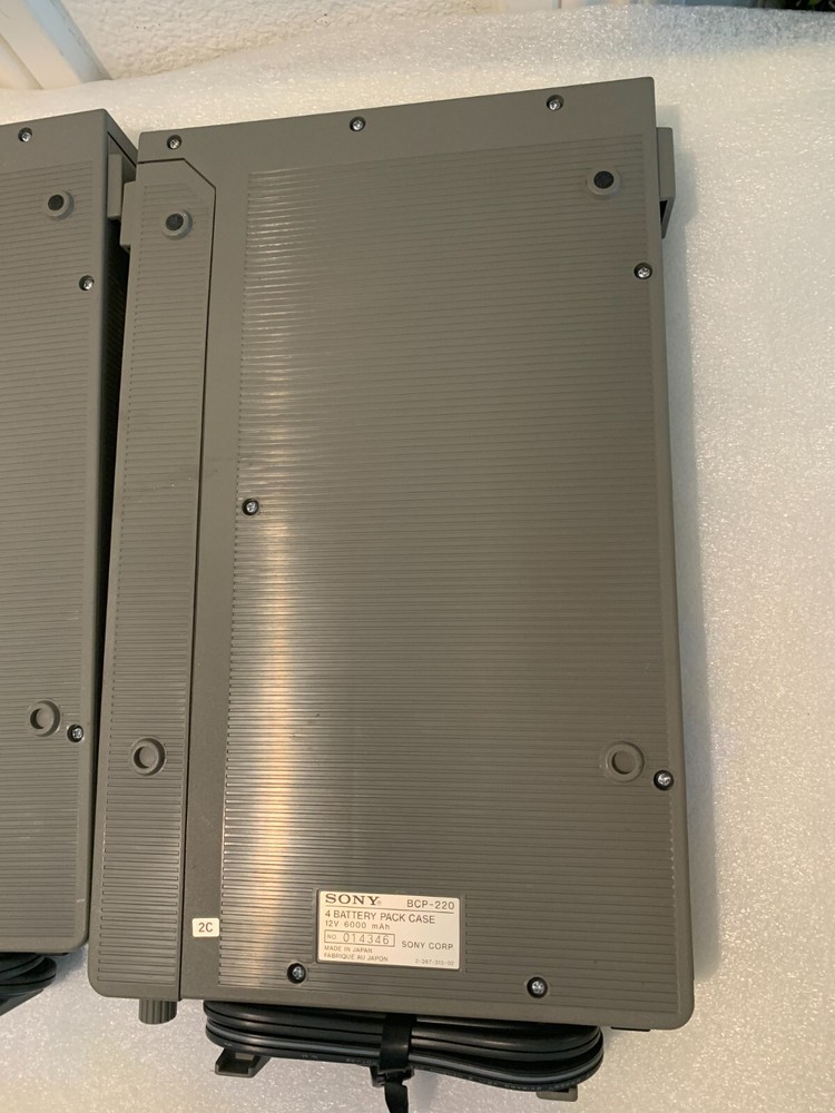 vintage sony bcp-220 (2) pack case UNTESTED