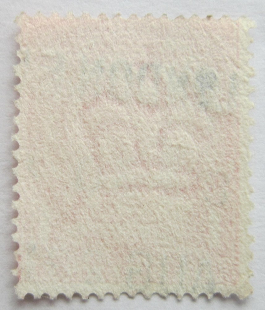 King George V 1d Red