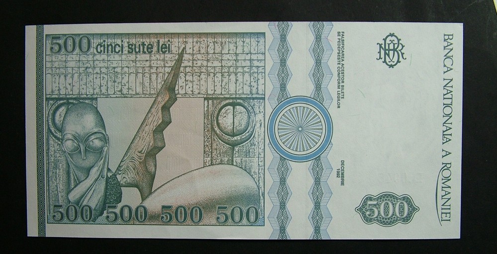 1992 Romania 500 Lei Five Hundred Crisp