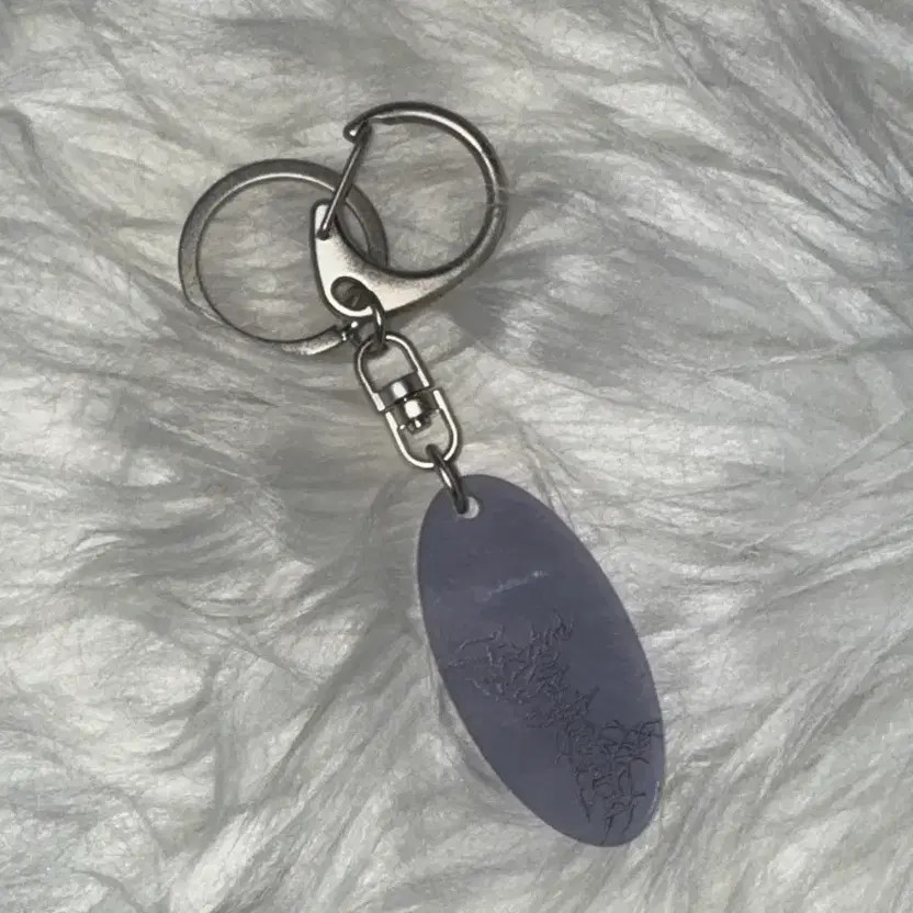 Hug Your Skin Keyring - Unique Fashion Accessory