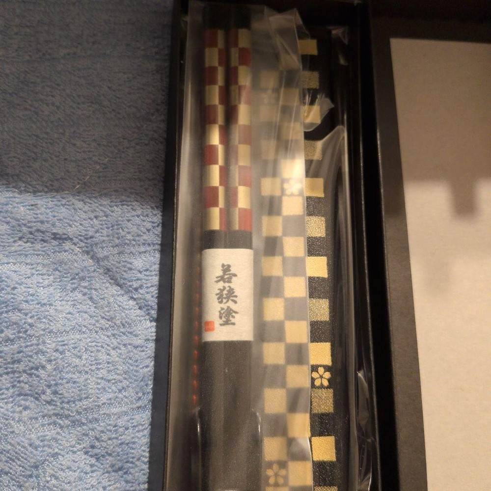 Wakasa Lacquer Checkered Pattern Portable Chopstick Cap 23cm