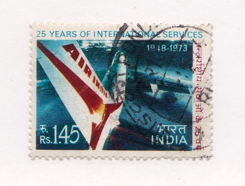 India 582 used FREE SHIPPING!!