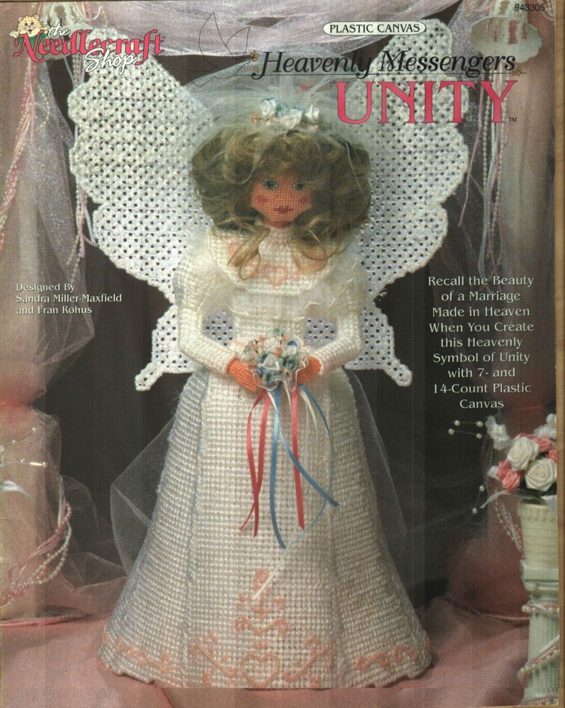 USED HEAVENLY MESSENGERS UNITY ANGEL DOLL PLASTIC CANVAS PATTERN BOOK