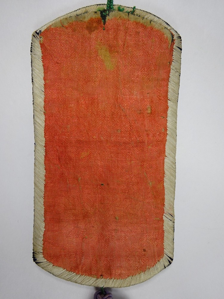 Vintage Chinese Tassel Pocket with Blindstitch