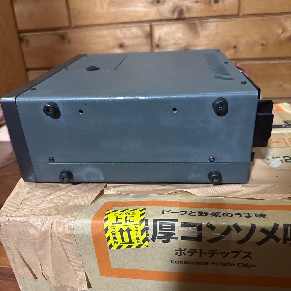 ICOM IC-371 Used Ham Radio Transceiver Untested