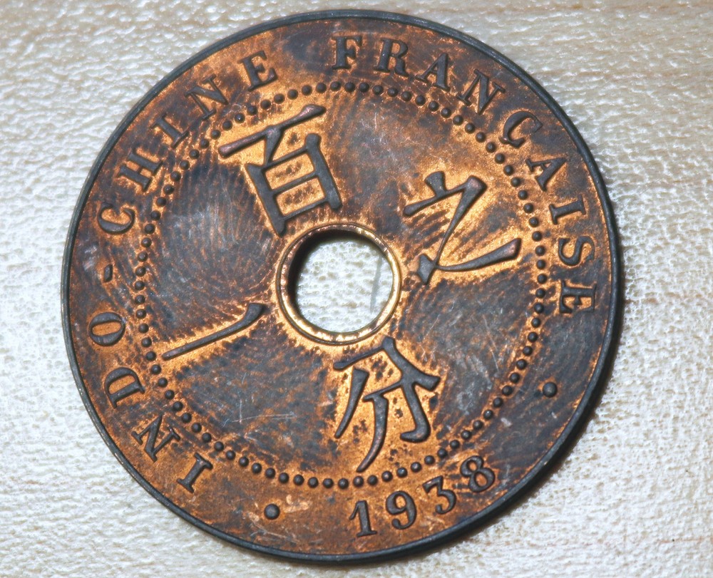 1938 French Indo China 1 Cent