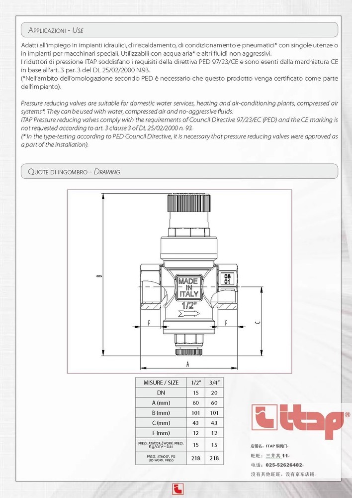 ITAP/Art.361 DN15 1/2'' Pressure reducing valve