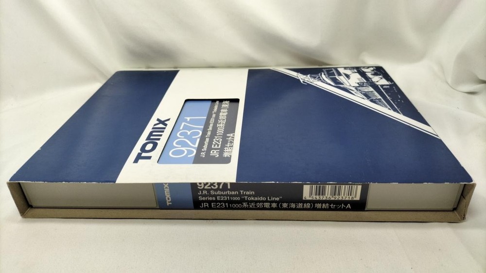 TOMIX 92371 E231 Additional Set A