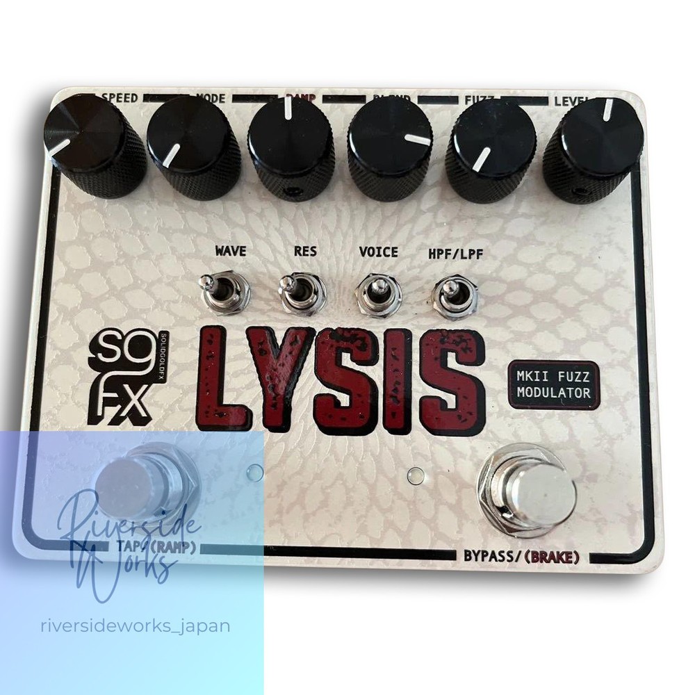 LYSIS MKII Octave Fuzz Modulator