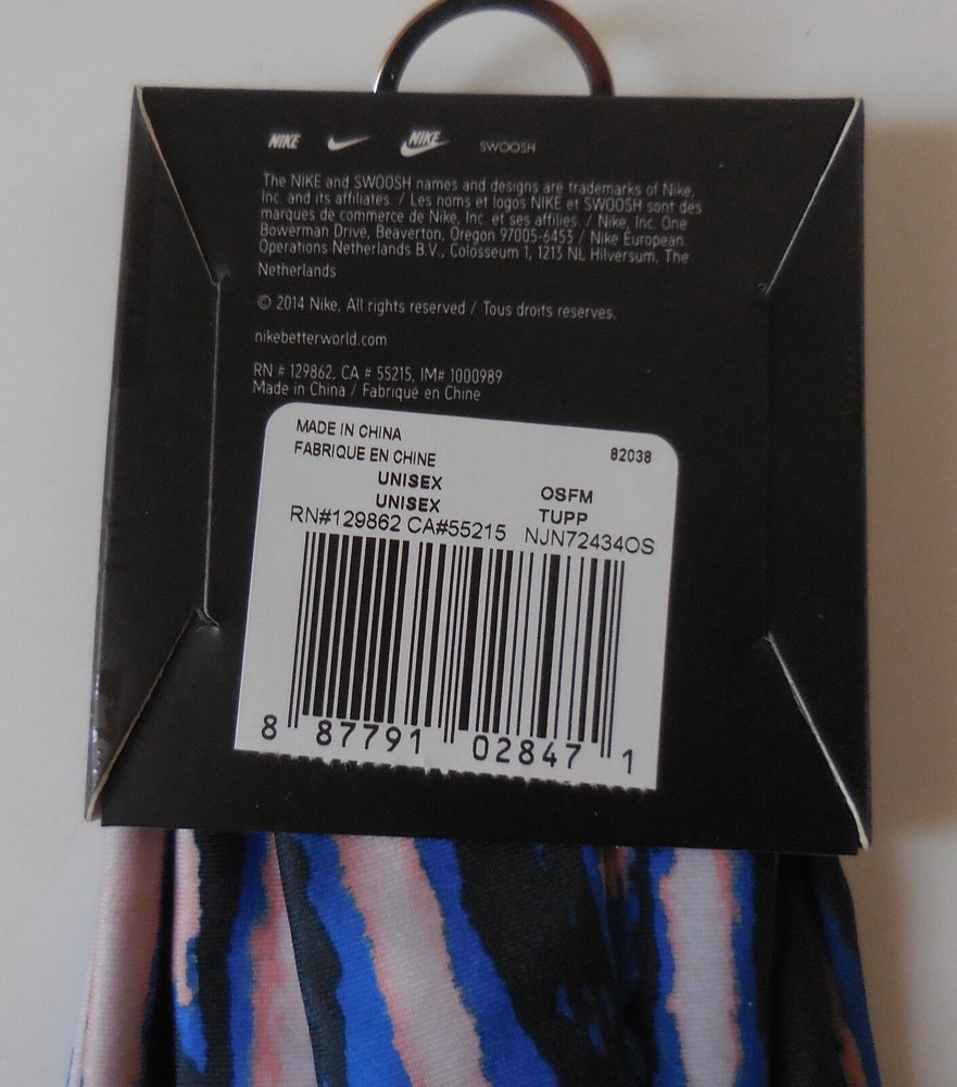 Nike Studio Twist Tiger Printed Head Tie Blue/Black/White/Mango