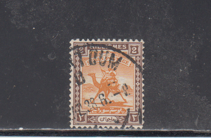 SUDAN  : 1948  - USED - SCOTT #  80