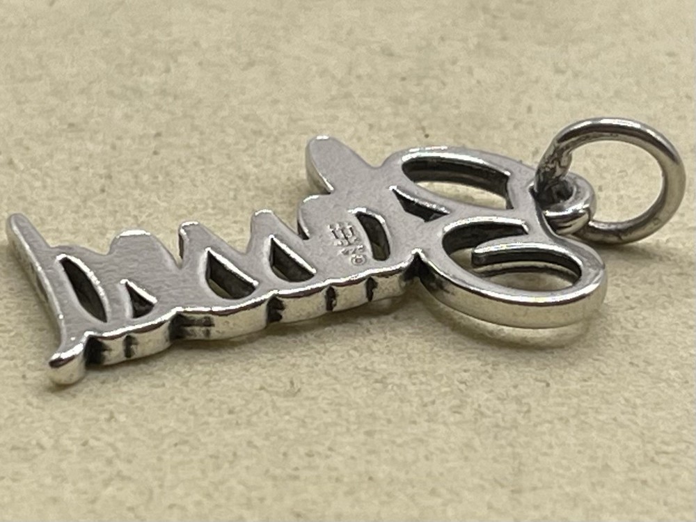 James Avery Blessed Charm Uncut Loop Fast Shipping 925