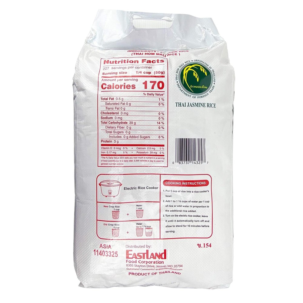 Jasmine Rice, 25 Pound
