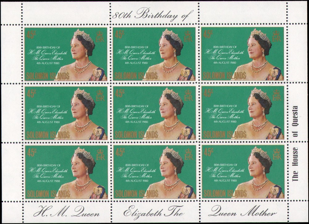 Solomon Islands #426 MNH